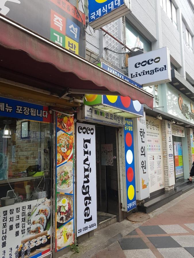 Female Only - Coco Jongno Hyehwa Station