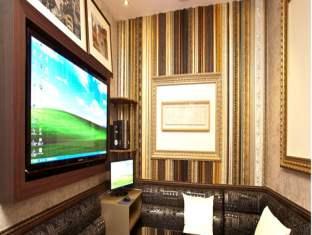 Hotel Yuwon