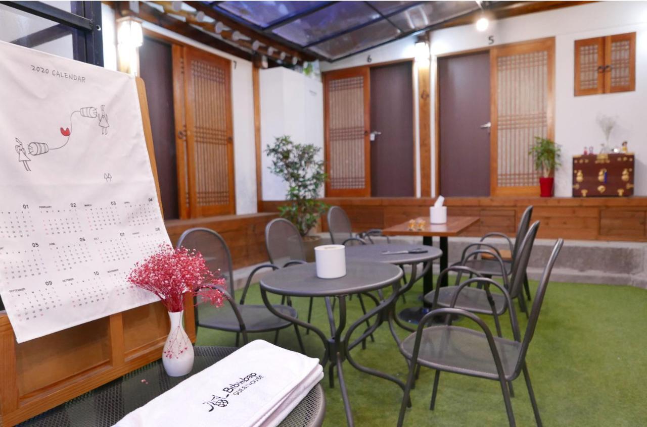 Bibimbap Hanok Gyeongbokgung Private House Katil