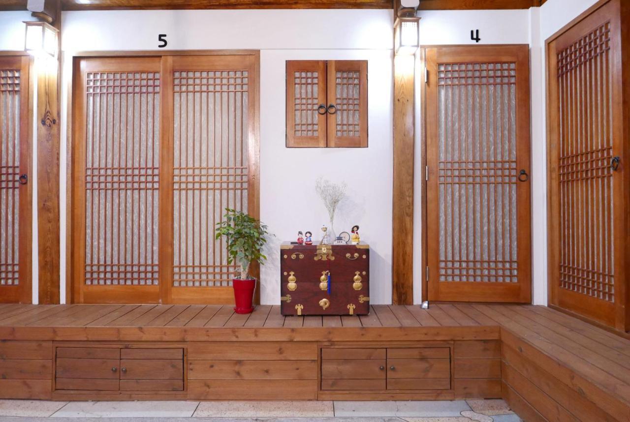 Bibimbap Hanok Gyeongbokgung Private House