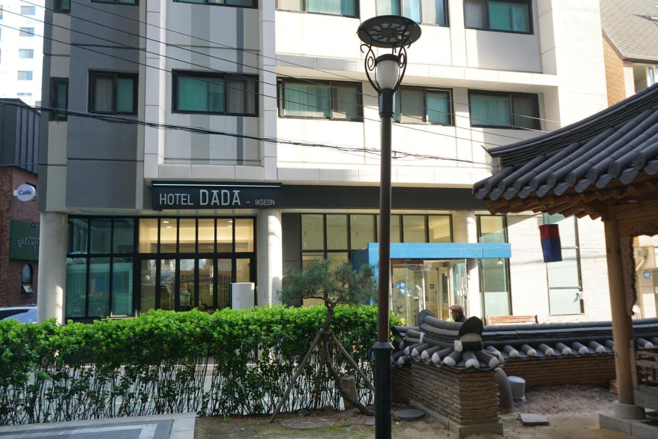 Dada Insadong Hotel Seul