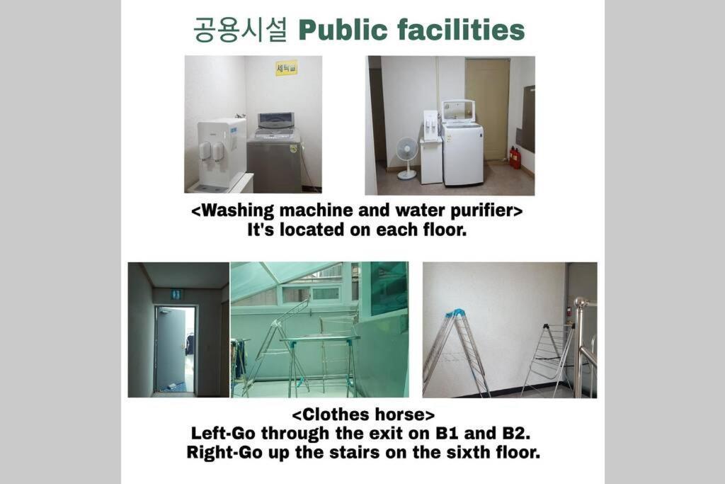 Hongdae Sinchon Yeonhui House 504 Apartment