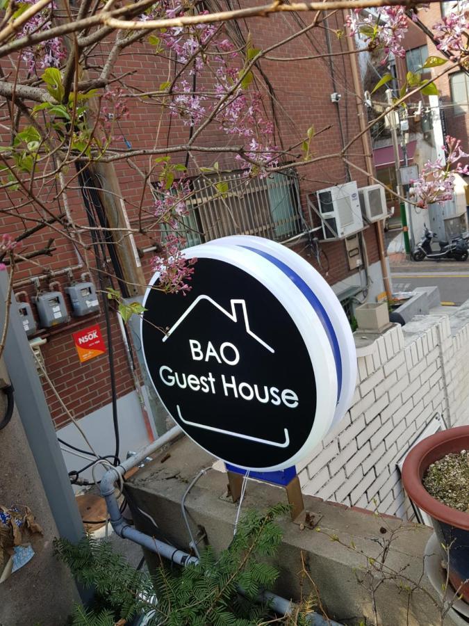 Guest house Bao 2*