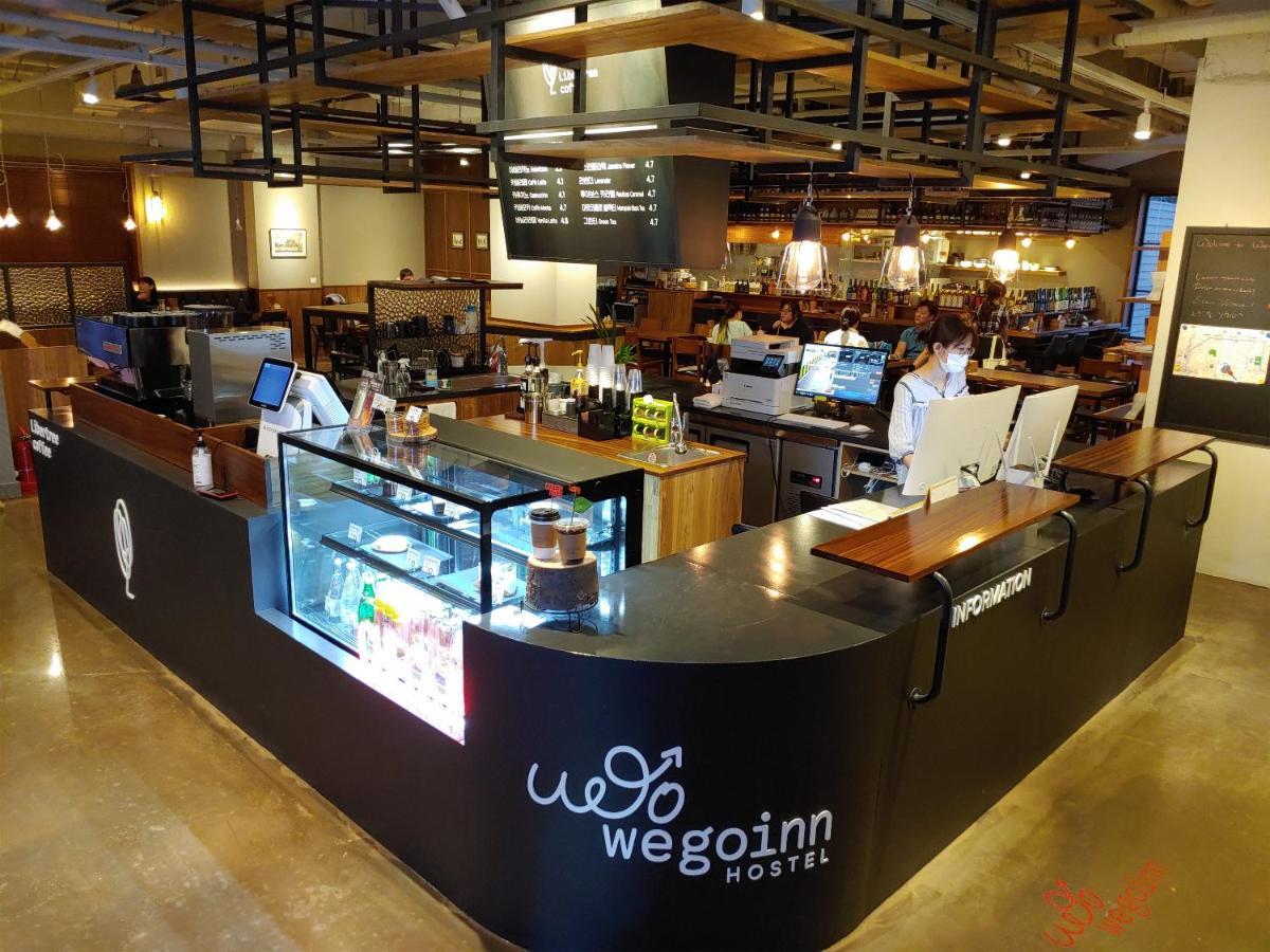 Wegoinn Seoul