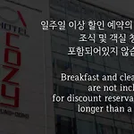 Hotel Cozy Myeongdong