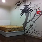 Itaewon Land Spa & Guesthouse