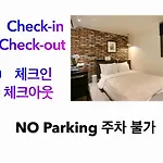 Hotel Soo