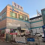 Yeouido Stay