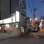 Naru House
