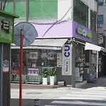 Korea Happiness House - Female Only