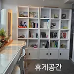 Hongdae, Sinchon Yeonhui House