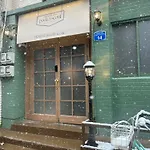 Pocket Seoul Hostel Hongdae