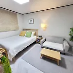 Moon House In Seoul #Quiet #Airport Transport Nearby#1 Min To Line2 Nakseongdae Subway