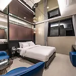 Forestar Hotel