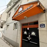 Sunrise Inn