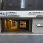 Aank Hotel Yeongdeungpo