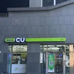Twin City