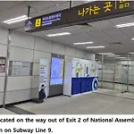 A여의도w하우스803-한강공원,홍대,신천,공항철도-
