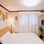 One Minute Stay Ku