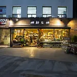 Yehadoye Guesthouse