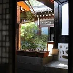 Sophia Hanok Guesthouse