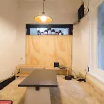 9 Road - Hostel