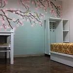 Itaewon Land Spa & Guesthouse