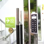 Zoayo Guesthouse