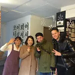 Seochon B&B Suran