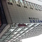 Seoul Residence