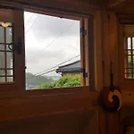 Sky Guesthouse