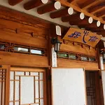 Myeonggajae Guest House