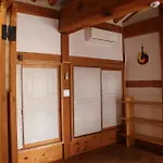 Myeonggajae Guest House