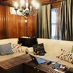 Avocado Guesthouse