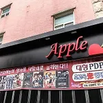Apple Motel