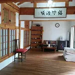 Yoos Family Guest House