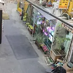 바오 게스트하우스