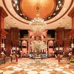 Grand Mercure Imperial Palace Seoul