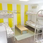 Uja Guesthouse