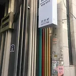Kpop Haus