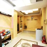 Vestin Villa Myeongdong
