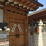 Mon Oncle A Seoul
