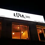 Lvia Guesthouse