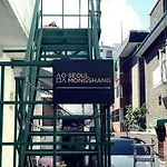 Seoul Mongshang Seoul Cube