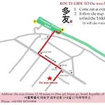 Dawoo House 1 In Hongdae