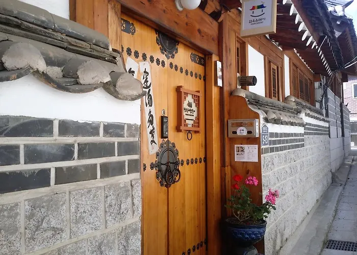 Yeonwoo Guesthouse