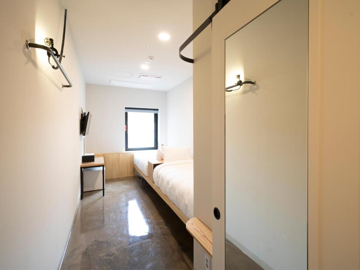 Wegoinn Hostel *