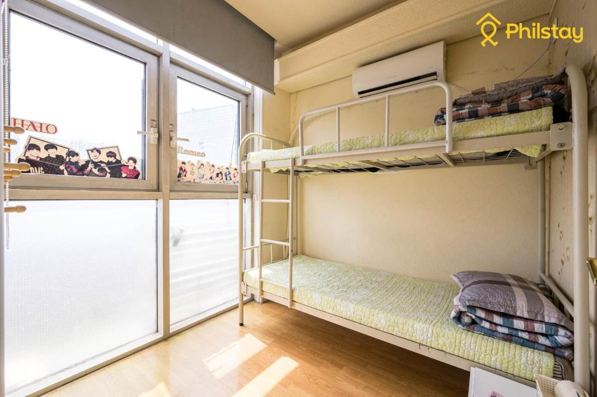Guest house Mamas And Papas And In Seoul