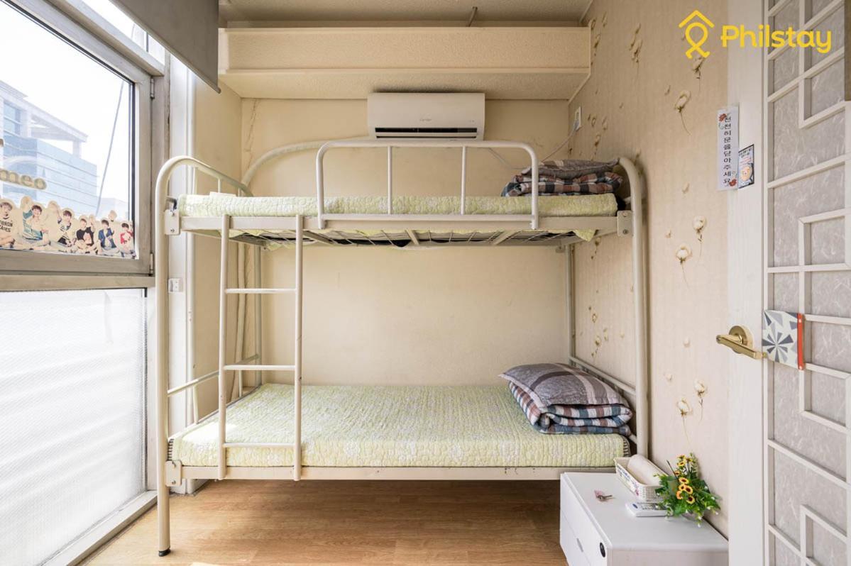 Mamas And Papas And In Guest house Seoul