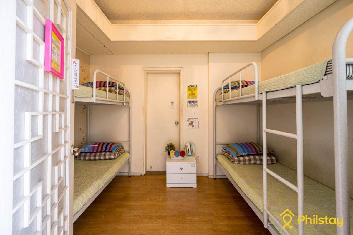 Guest house Mamas And Papas And In